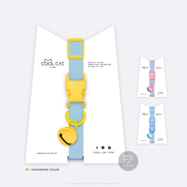 ปลอกคอแมวนิรภัย ยางยืด รุ่น Safe & Soft : เซตสีฟ้า