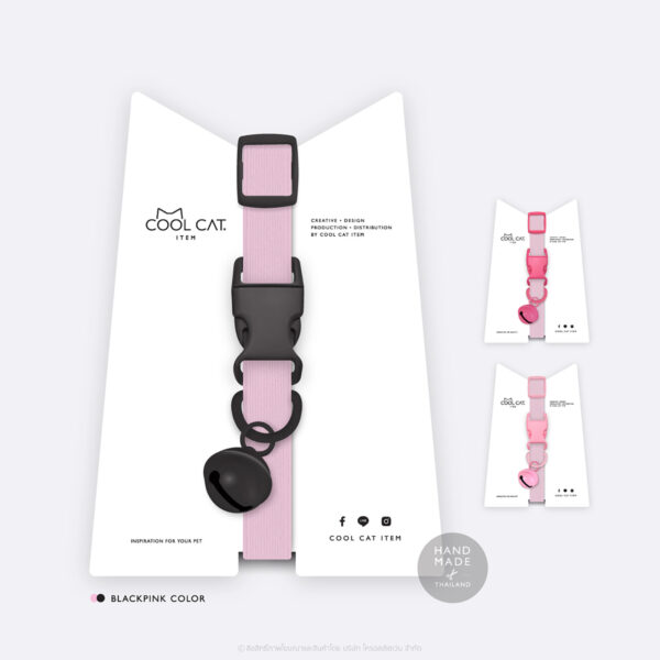 ปลอกคอแมวนิรภัย ยางยืด รุ่น Safe & Soft : เซตสีชมพูอ่อน