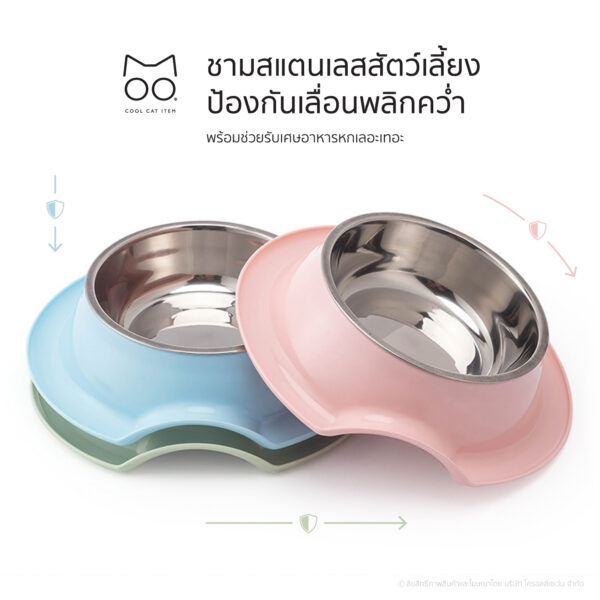 ชามสแตนเลสสัตว์เลี้ยง หมาแมว ป้องกันเลื่อนพลิกคว่ำ