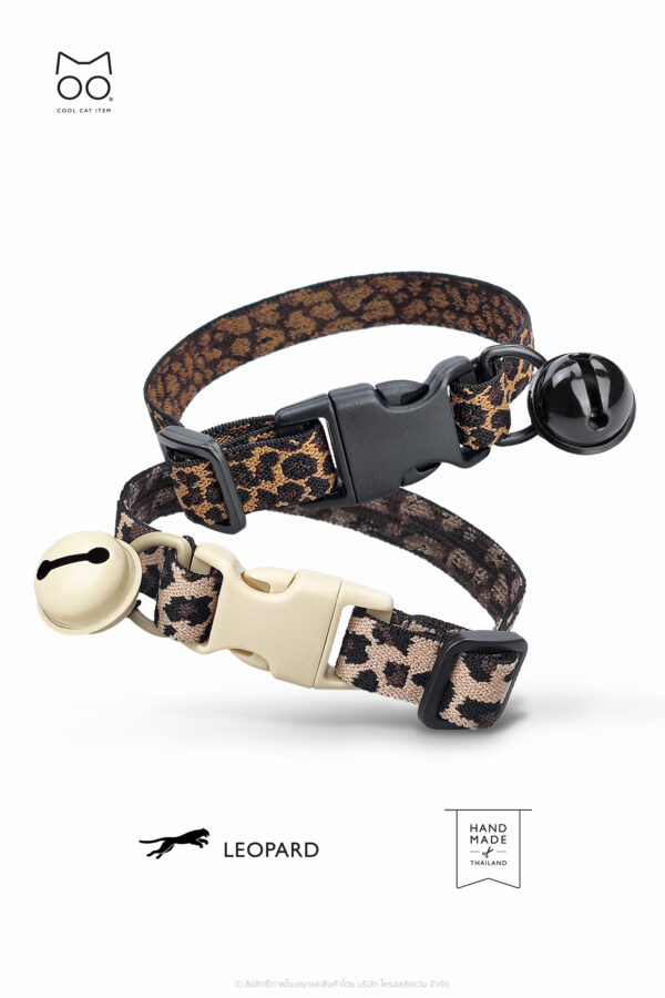 ปลอกคอแมวนิรภัยยางยืด Leopard