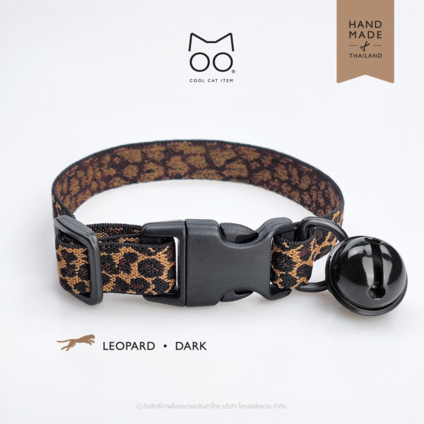 ปลอกคอแมวนิรภัยยางยืด Leopard - Image 5