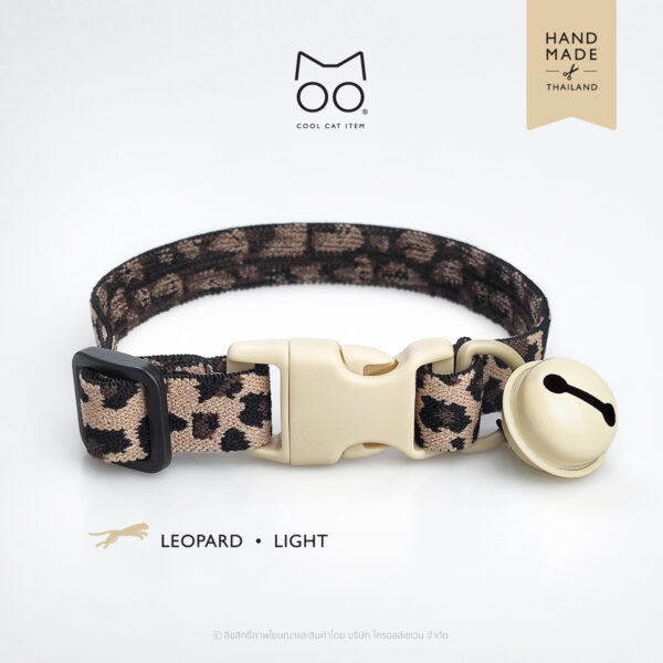 ปลอกคอแมวนิรภัยยางยืด Leopard - Image 6