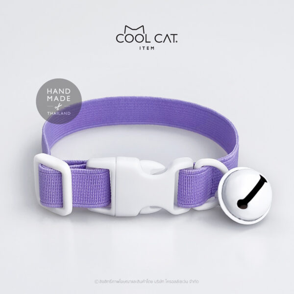 ปลอกคอแมวนิรภัย ยางยืด รุ่น Safe & Soft : เซตสีม่วง - Image 5
