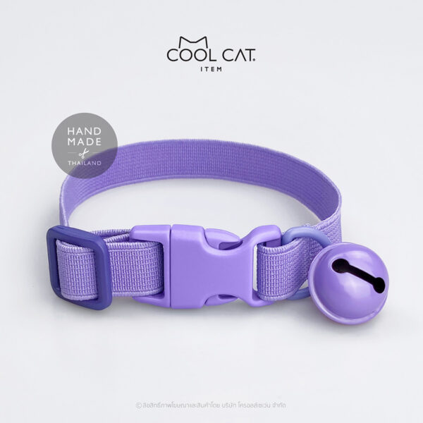 ปลอกคอแมวนิรภัย ยางยืด รุ่น Safe & Soft : เซตสีม่วง - Image 6