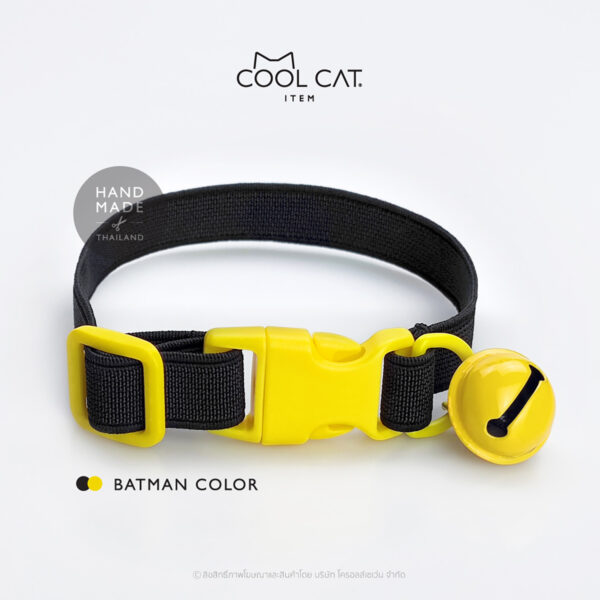 ปลอกคอแมวนิรภัย ยางยืด รุ่น Safe & Soft : เซตสีดำ - Image 4