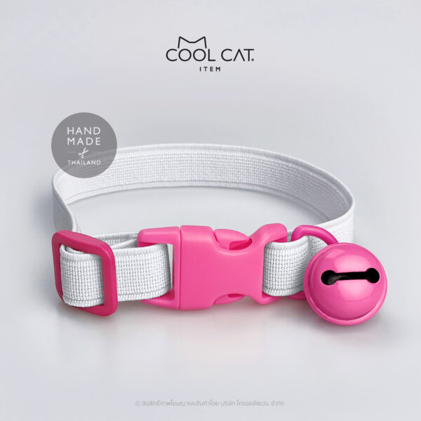 ปลอกคอแมวนิรภัย ยางยืด รุ่น Safe & Soft : เซตสีขาว - Image 5