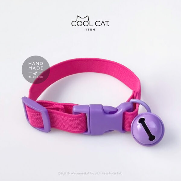 ปลอกคอแมวนิรภัย ยางยืด รุ่น Safe & Soft : เซตสีชมพูเข้ม - Image 5