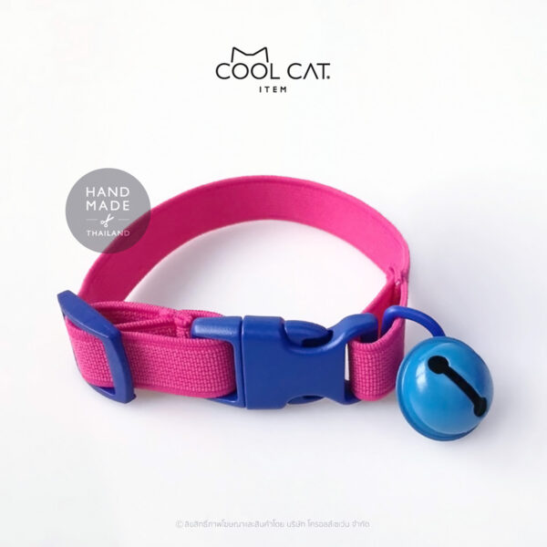 ปลอกคอแมวนิรภัย ยางยืด รุ่น Safe & Soft : เซตสีชมพูเข้ม - Image 6