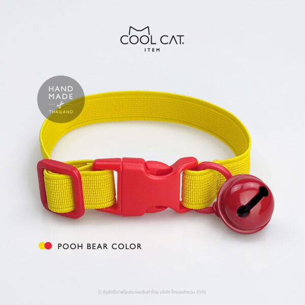 ปลอกคอแมวนิรภัย ยางยืด รุ่น Safe & Soft : เซตสีเหลือง - Image 4