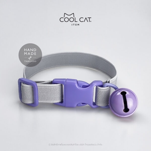 ปลอกคอแมวนิรภัย ยางยืด รุ่น Safe & Soft : เซตสีเทา - Image 4