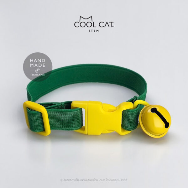 ปลอกคอแมวนิรภัย ยางยืด รุ่น Safe & Soft : เซตสีเขียวเข้ม - Image 5