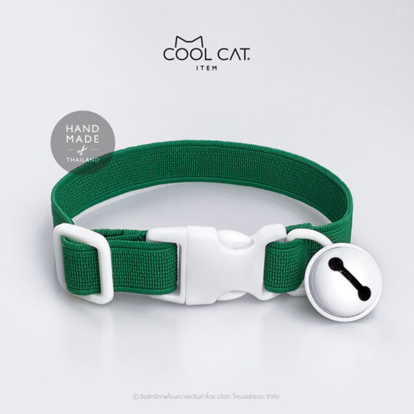 ปลอกคอแมวนิรภัย ยางยืด รุ่น Safe & Soft : เซตสีเขียวเข้ม - Image 6
