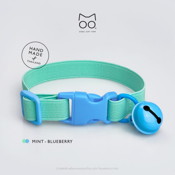 ปลอกคอแมวนิรภัย ยางยืด รุ่น Safe & Soft : เซตสีมิ้นต์ - Image 4