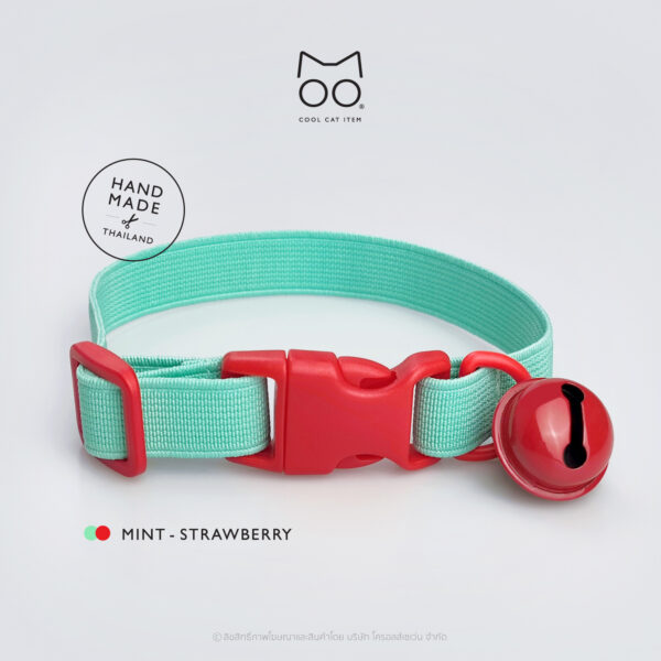 ปลอกคอแมวนิรภัย ยางยืด รุ่น Safe & Soft : เซตสีมิ้นต์ - Image 6