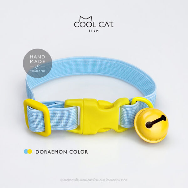 ปลอกคอแมวนิรภัย ยางยืด รุ่น Safe & Soft : เซตสีฟ้า - Image 4
