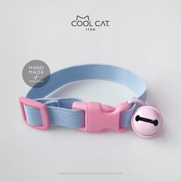ปลอกคอแมวนิรภัย ยางยืด รุ่น Safe & Soft : เซตสีฟ้า - Image 5