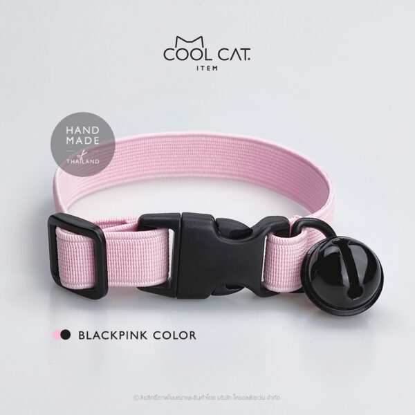 ปลอกคอแมวนิรภัย ยางยืด รุ่น Safe & Soft : เซตสีชมพูอ่อน - Image 4