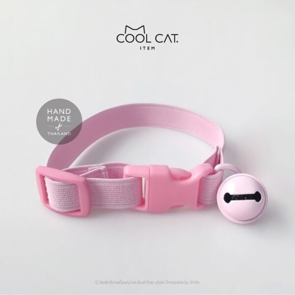 ปลอกคอแมวนิรภัย ยางยืด รุ่น Safe & Soft : เซตสีชมพูอ่อน - Image 5