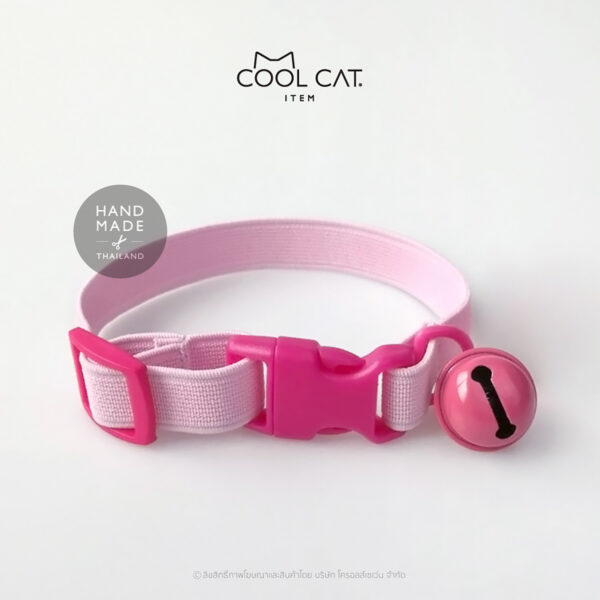 ปลอกคอแมวนิรภัย ยางยืด รุ่น Safe & Soft : เซตสีชมพูอ่อน - Image 6