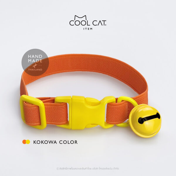 ปลอกคอแมวนิรภัย ยางยืด รุ่น Safe & Soft : เซตสีส้ม - Image 4