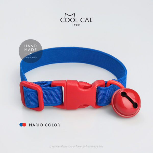 ปลอกคอแมวนิรภัย ยางยืด รุ่น Safe & Soft : เซตสีน้ำเงิน - Image 5