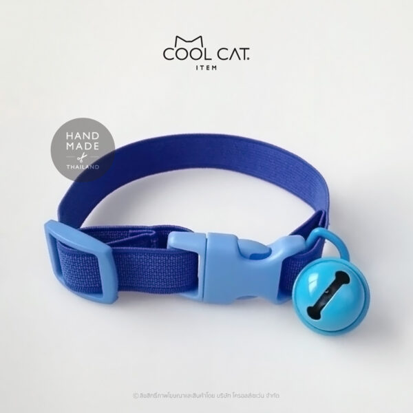 ปลอกคอแมวนิรภัย ยางยืด รุ่น Safe & Soft : เซตสีน้ำเงิน - Image 6