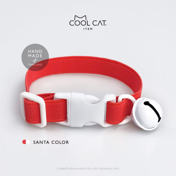 ปลอกคอแมวนิรภัย ยางยืด รุ่น Safe & Soft : เซตสีแดง - Image 4
