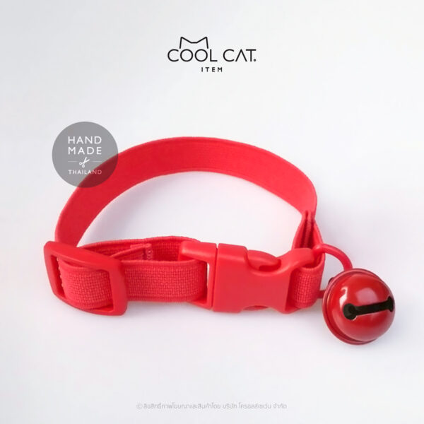 ปลอกคอแมวนิรภัย ยางยืด รุ่น Safe & Soft : เซตสีแดง - Image 6