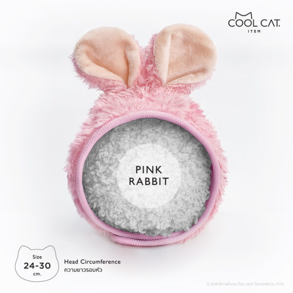 หมวกสัตว์เลี้ยง หมวกหมาแมว หมวกแฟนซี - Image 12
