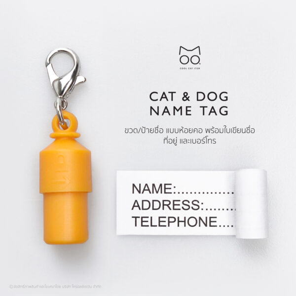 ป้ายชื่อแมว ป้ายชื่อหมา Name Tag (Cat & Dog) - Image 6