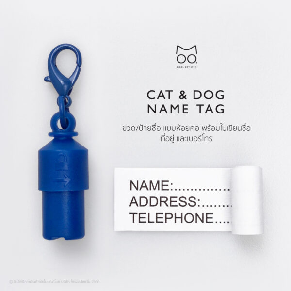 ป้ายชื่อแมว ป้ายชื่อหมา Name Tag (Cat & Dog) - Image 7