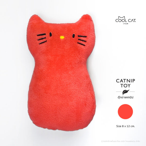 ตุ๊กตาแคทนิป - Image 4