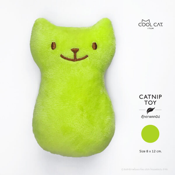 ตุ๊กตาแคทนิป - Image 5