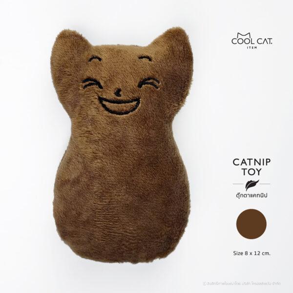 ตุ๊กตาแคทนิป - Image 7