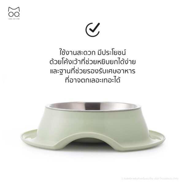 ชามสแตนเลสสัตว์เลี้ยง หมาแมว ป้องกันเลื่อนพลิกคว่ำ - Image 4