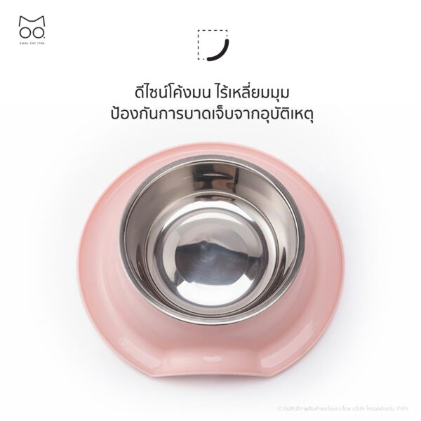 ชามสแตนเลสสัตว์เลี้ยง หมาแมว ป้องกันเลื่อนพลิกคว่ำ - Image 5