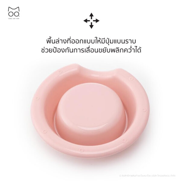 ชามสแตนเลสสัตว์เลี้ยง หมาแมว ป้องกันเลื่อนพลิกคว่ำ - Image 6