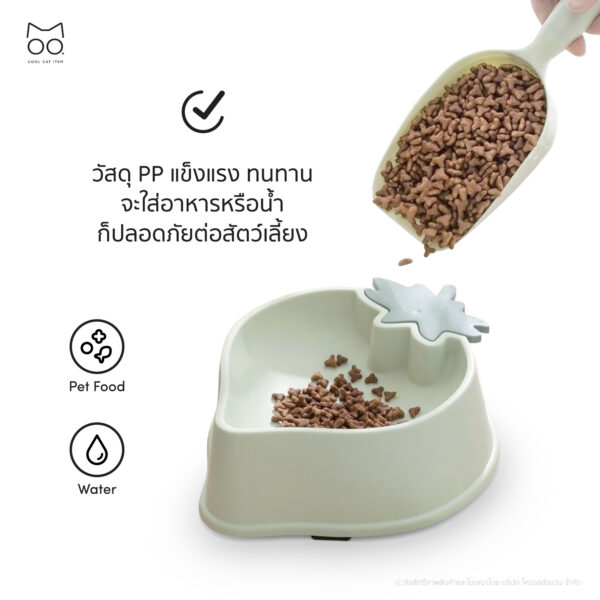 ชามอาหารสัตว์เลี้ยง หมาแมว ดีไซน์รูปทรงผลไม้ - Image 2